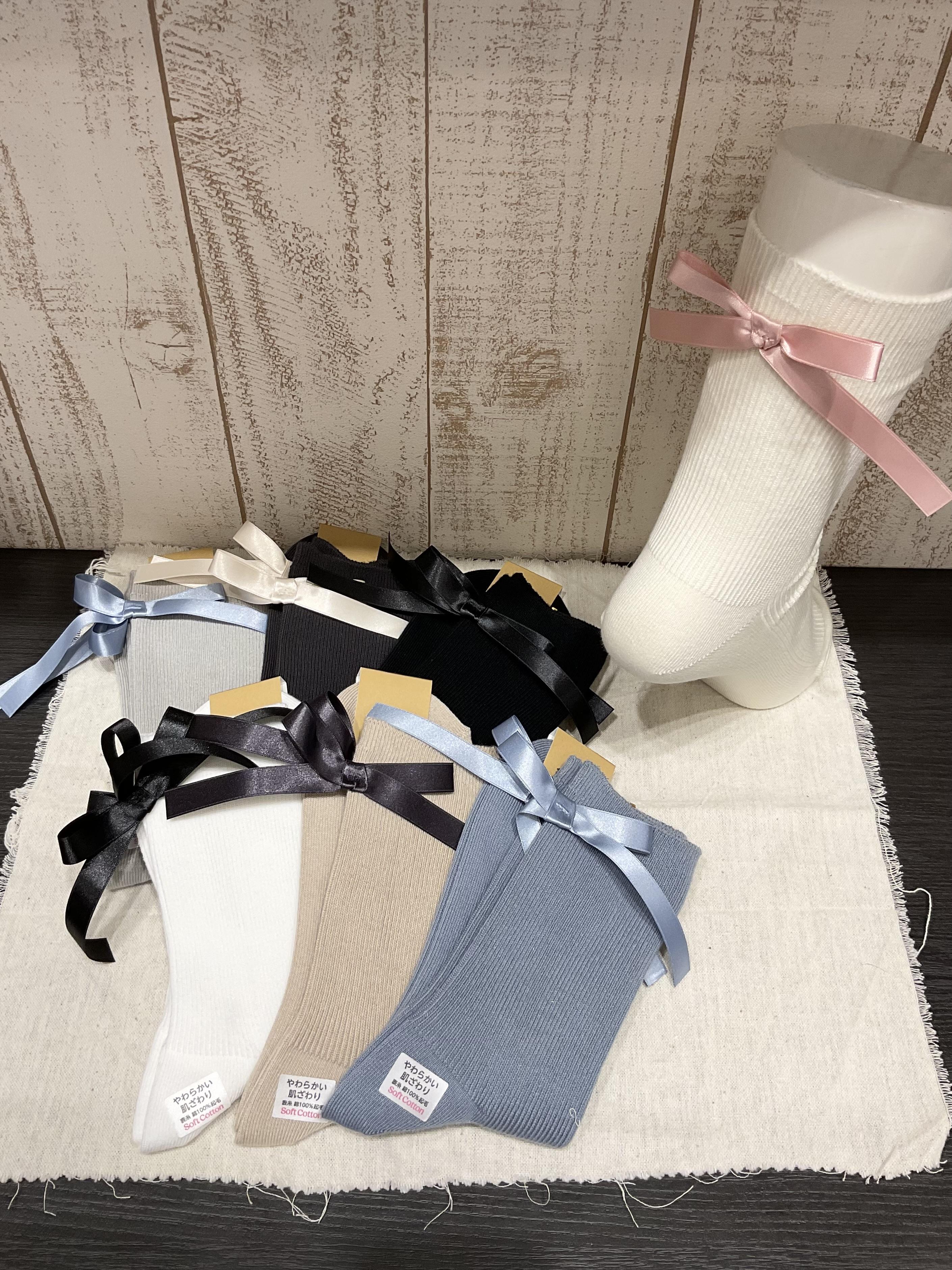 https://emifull.jp/shop/kutsushitaya/images/230ea2956fc6f8cdbd0f05f6f69edf3c14f87270.jpg