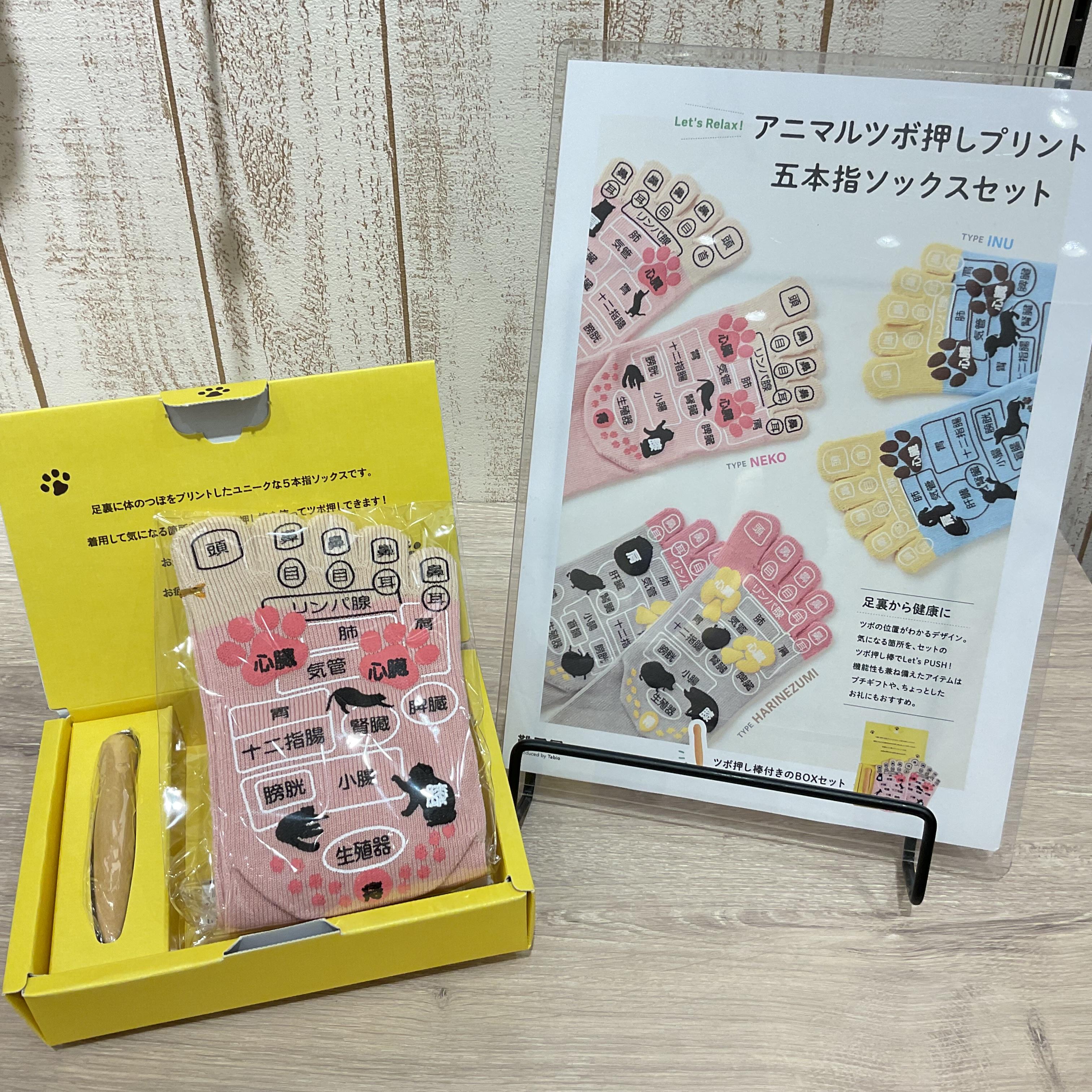 https://emifull.jp/shop/kutsushitaya/images/2df19158ee69280ad9bf0ffed4a78ba8730f3604.jpg