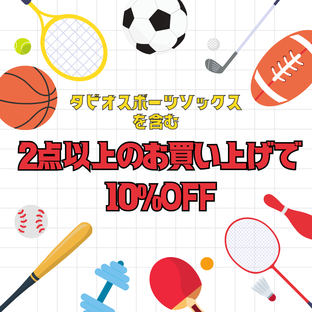 https://emifull.jp/shop/kutsushitaya/images/IMG_6204.PNG