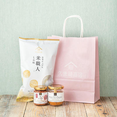 うまいもので春支度【春の市】開催いたします