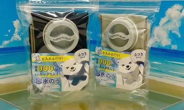 巻ける氷のう②.jpg