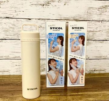 STICOL ２in１ボトル