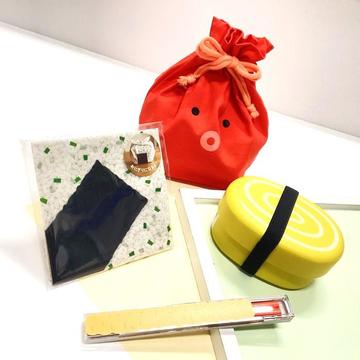 お弁当グッズ