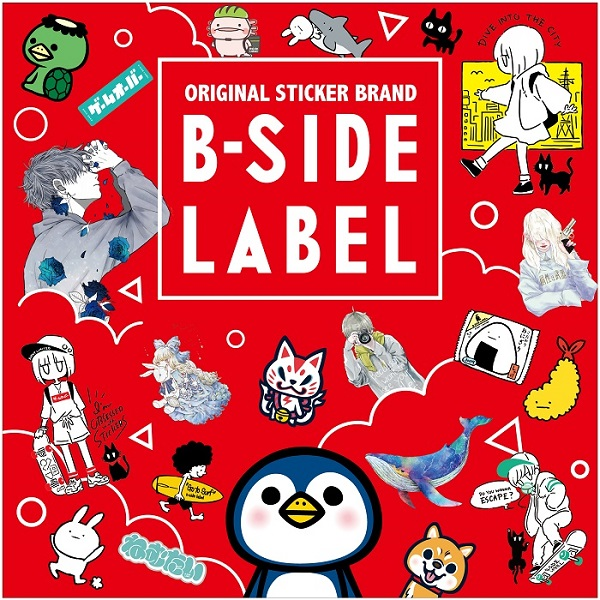 https://emifull.jp/shop/loft/images/4e632a08f09676eb948647002d2b7244d4e1e602.png