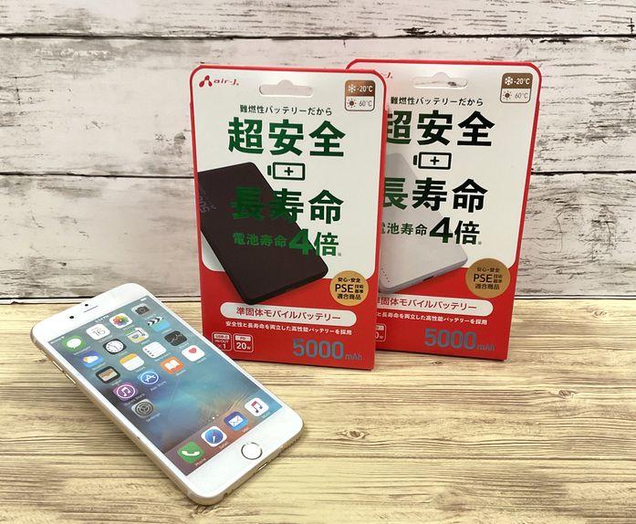 https://emifull.jp/shop/loft/images/55f465b44a300b89cc2e8fe9fa858f5bcb4ad1cb.jpg