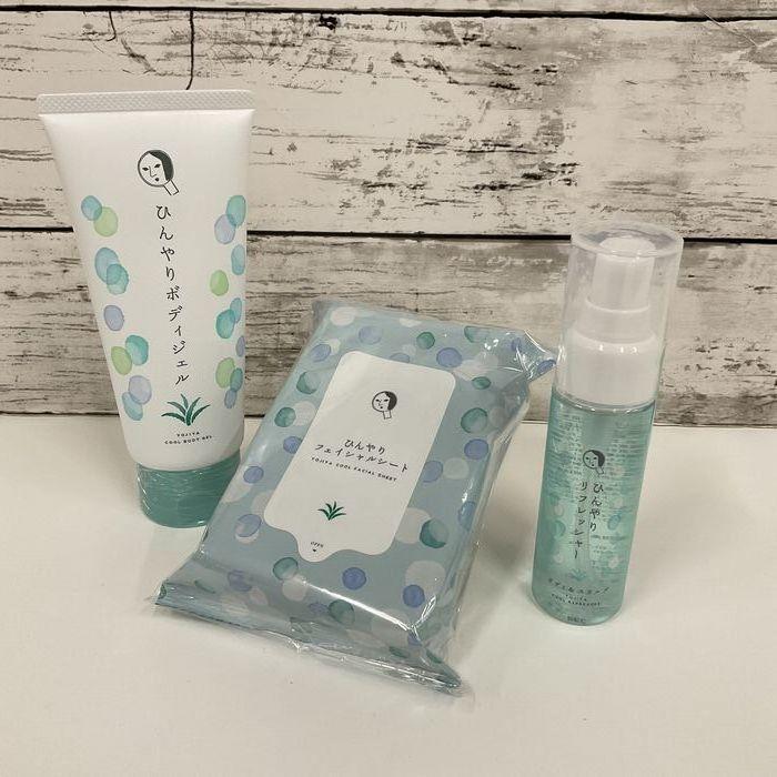 https://emifull.jp/shop/loft/images/5cb1a0bf29de47bfae40bf69f871558db706fdfb.jpg