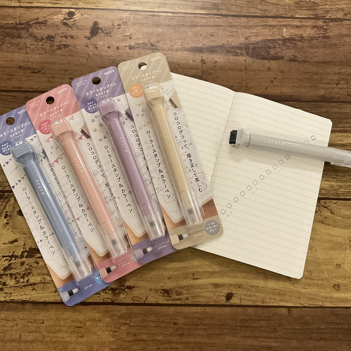 https://emifull.jp/shop/loft/images/original_1927357__cruro.png