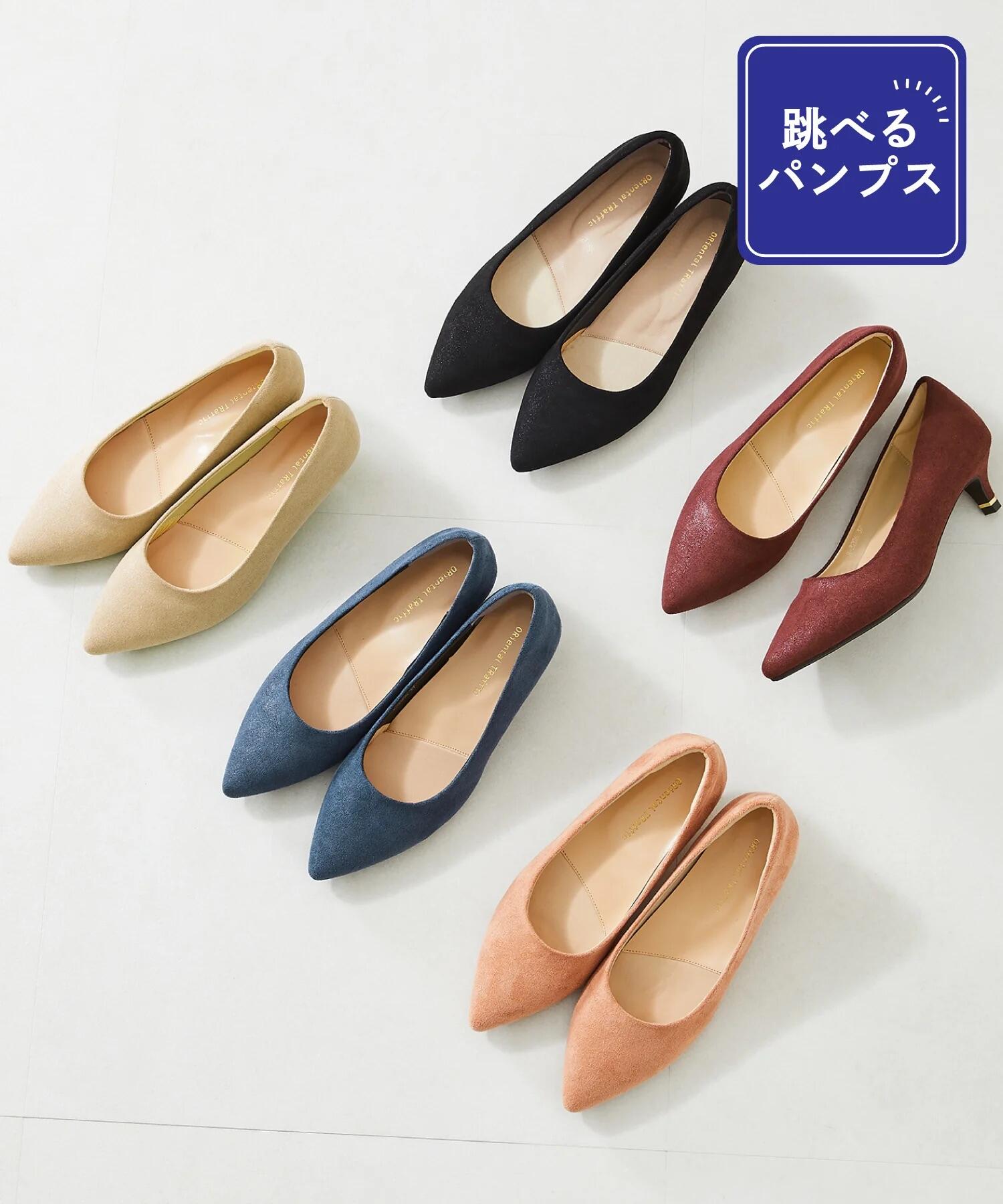 ★SETFAIR-店内商品2点で9,900円★