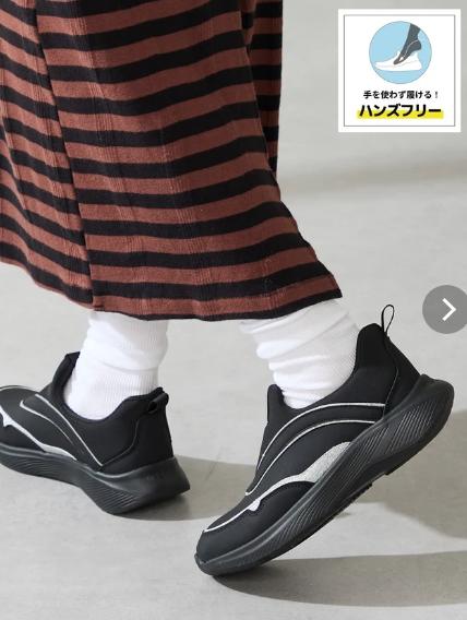 スクリーンショット_7-10-2025_16929_ec.wa-jp.com.jpeg