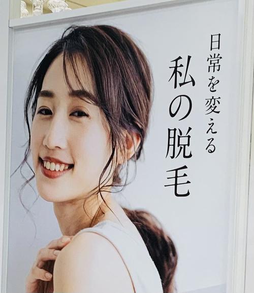 ニオイ・ムレ軽減効果