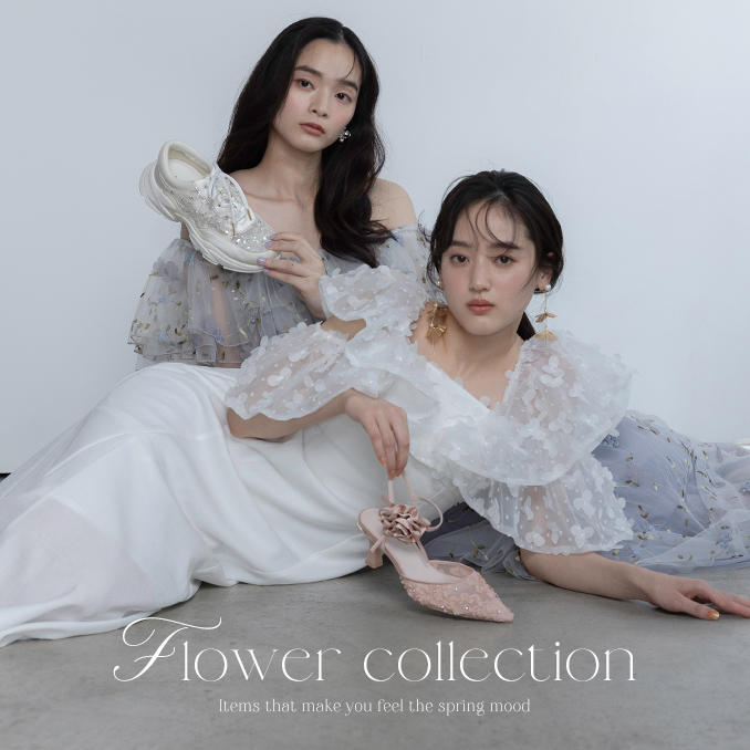 【RANDA（ランダ）】 纏うだけで全身に春が宿るFLOWER COLLECTION 〈1月24日（金）発売開始〉