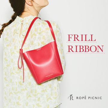 FrillRibbon