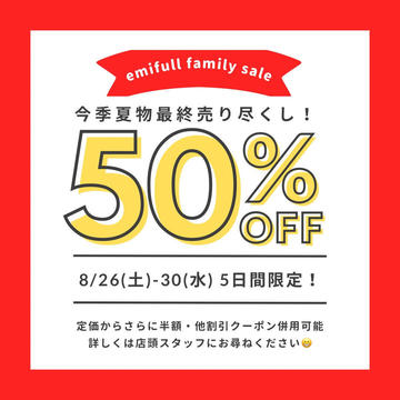 ロペピクニックSPECIALCLEARANCESALE②