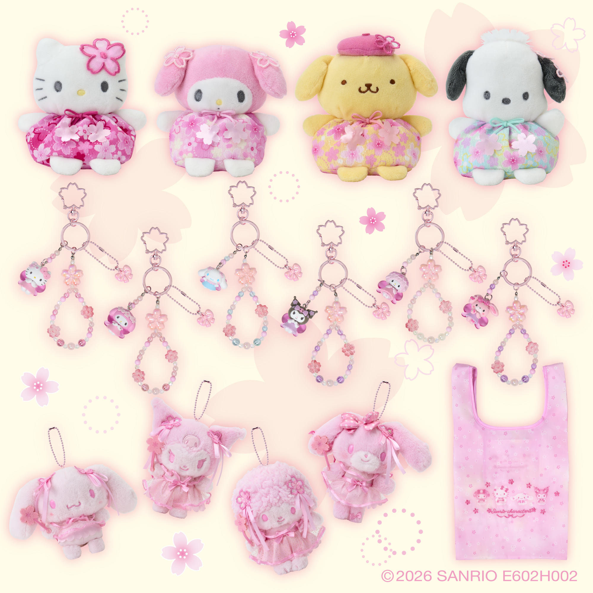 今週の新商品♪