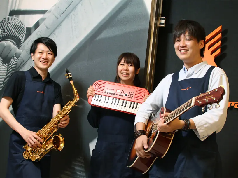 【音楽好き大歓迎！】未経験から始められる島村楽器で一緒に働きませんか？