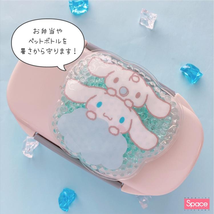 つぶつぶ保冷剤キャラクター2022 (4)HP.jpg