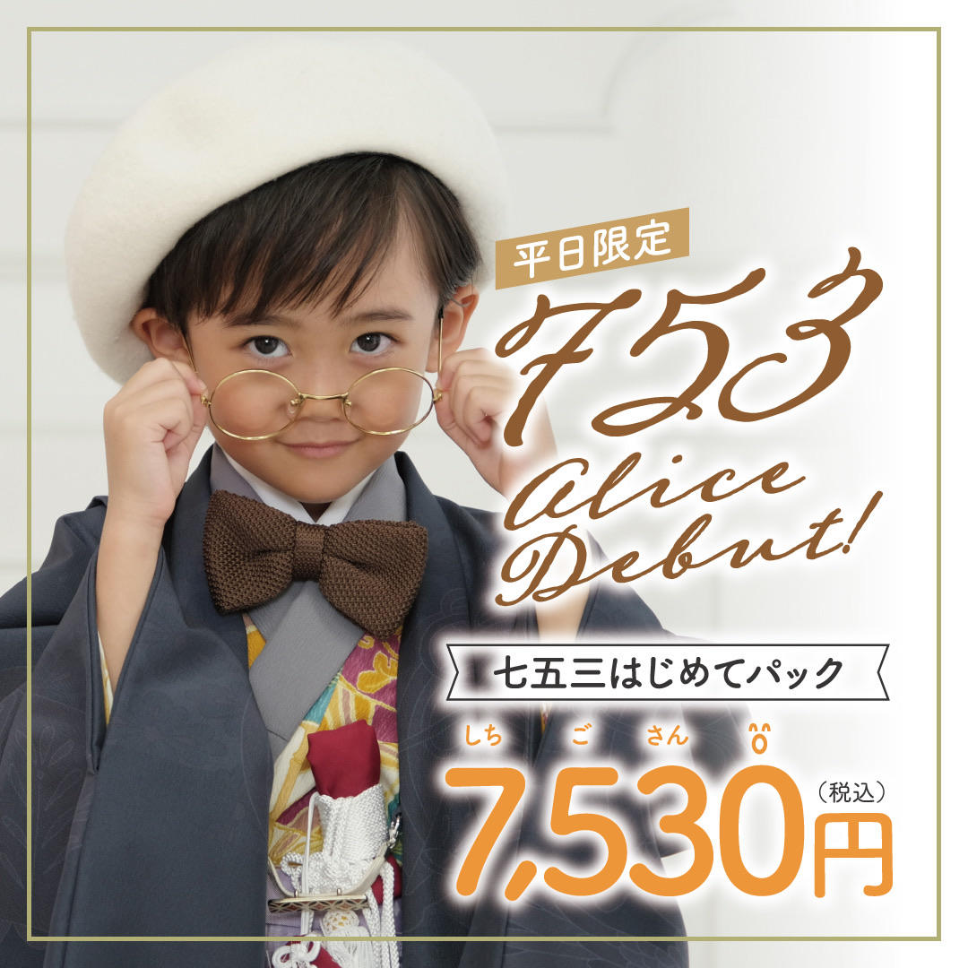 01FA6823-4ABD-438F-895D-4026A3F7FA4D.jpeg