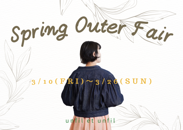 ＊spring outer fair＊