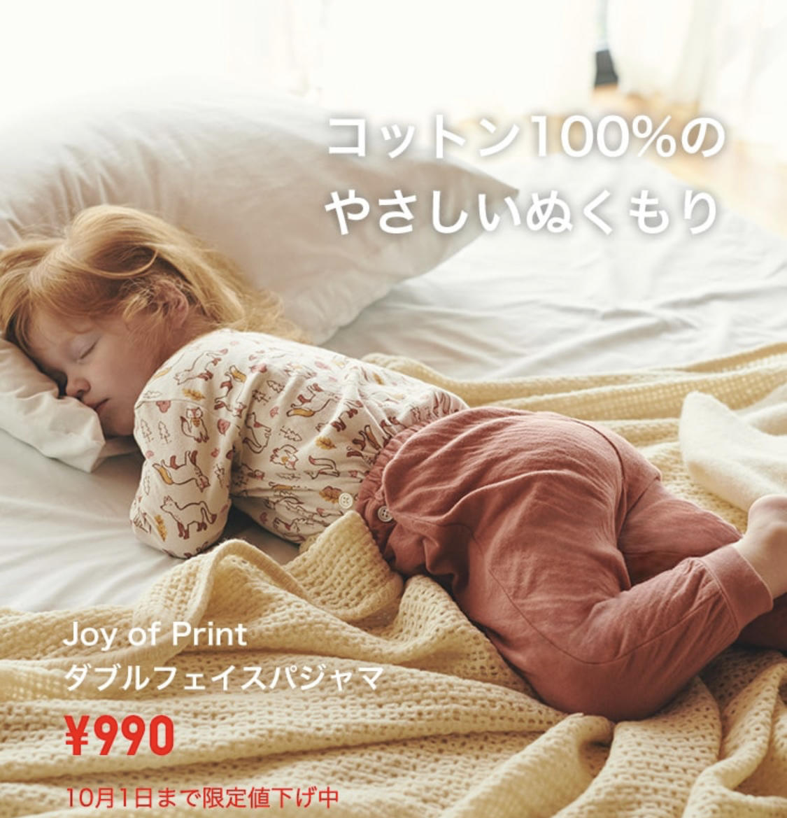317C1BAC-055B-4AEB-BACC-6089A478407B.jpeg