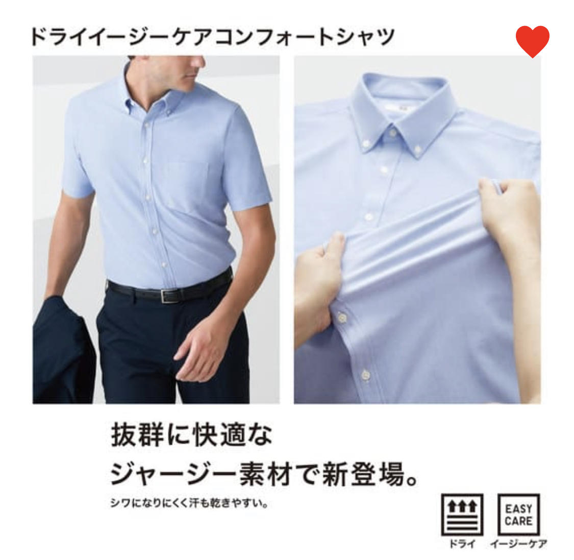 A44244ED-6FF1-4BE2-8FA3-BFF297934315.jpeg