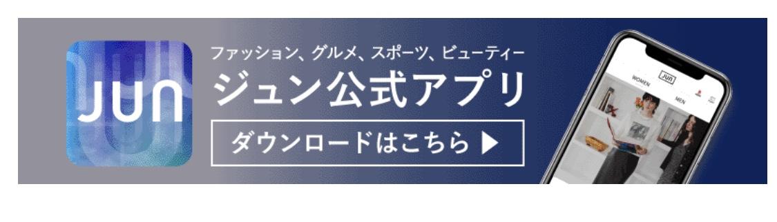 https://emifull.jp/shop/vis/images/IMG_0362.jpg