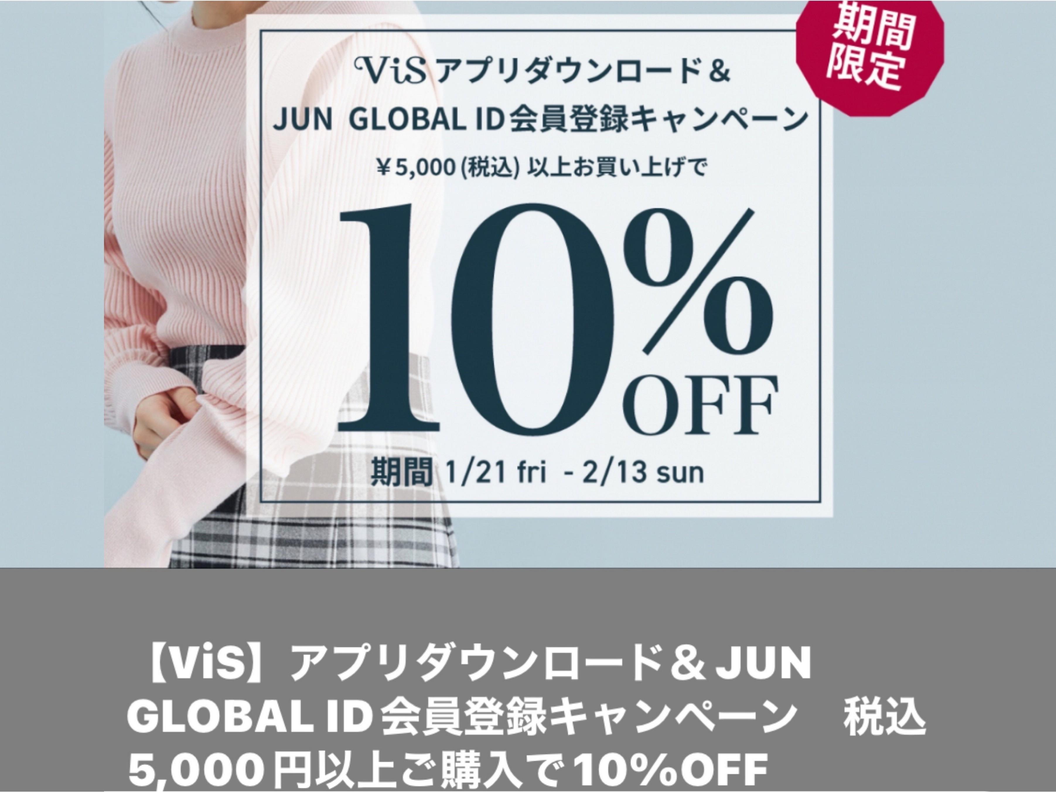 https://emifull.jp/shop/vis/images/IMG_0370.JPG