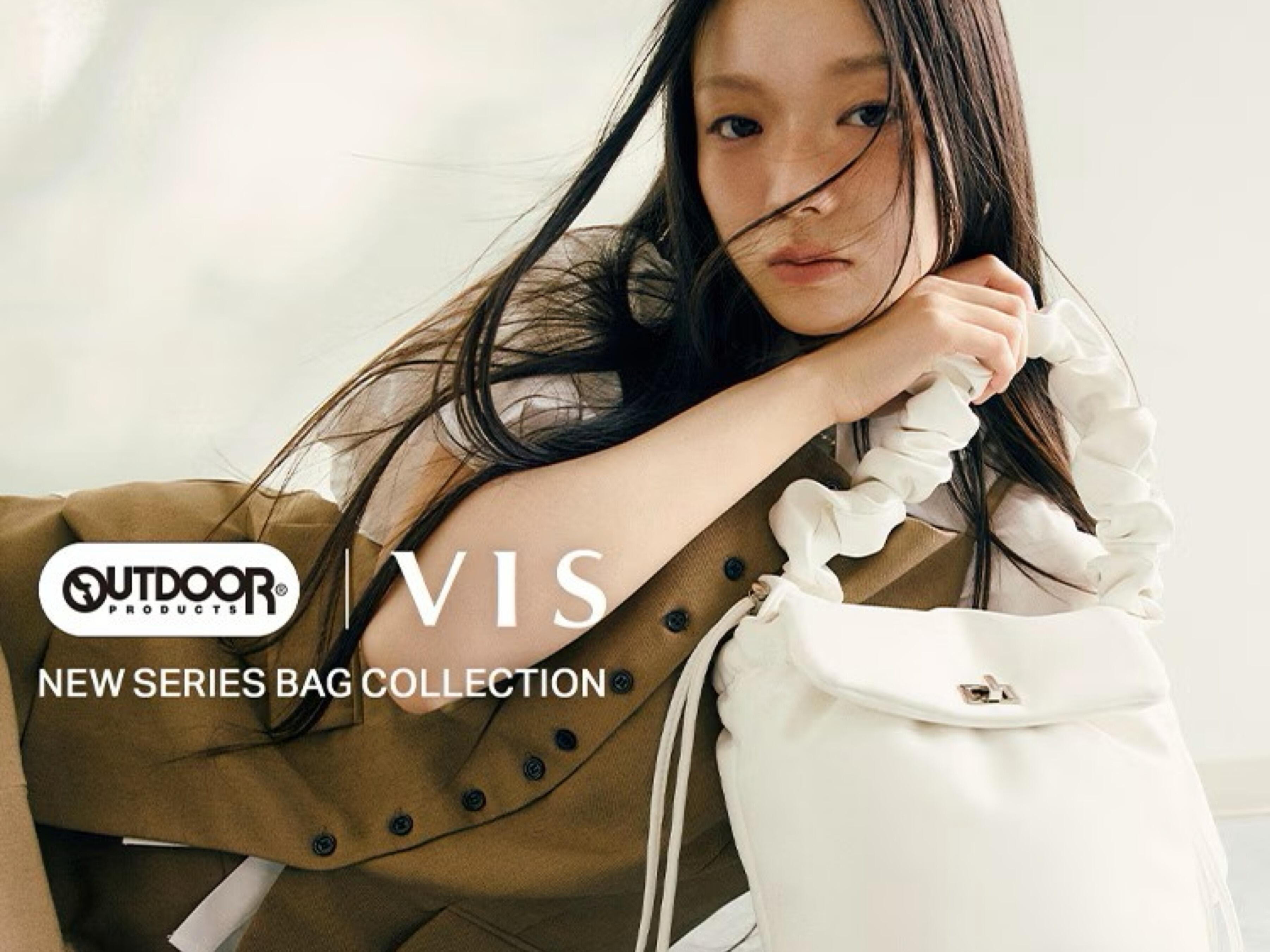 OUTDOOR PRODUCTS / VIS    NEW COLLECTION