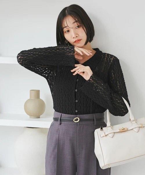 https://emifull.jp/shop/vis/images/IMG_8015.JPG