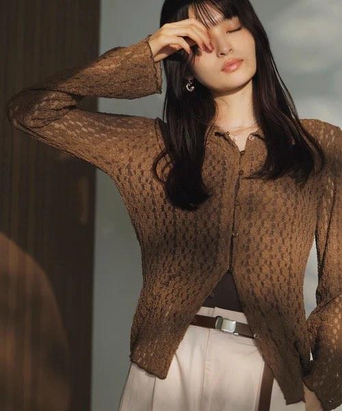 https://emifull.jp/shop/vis/images/IMG_8025.JPG