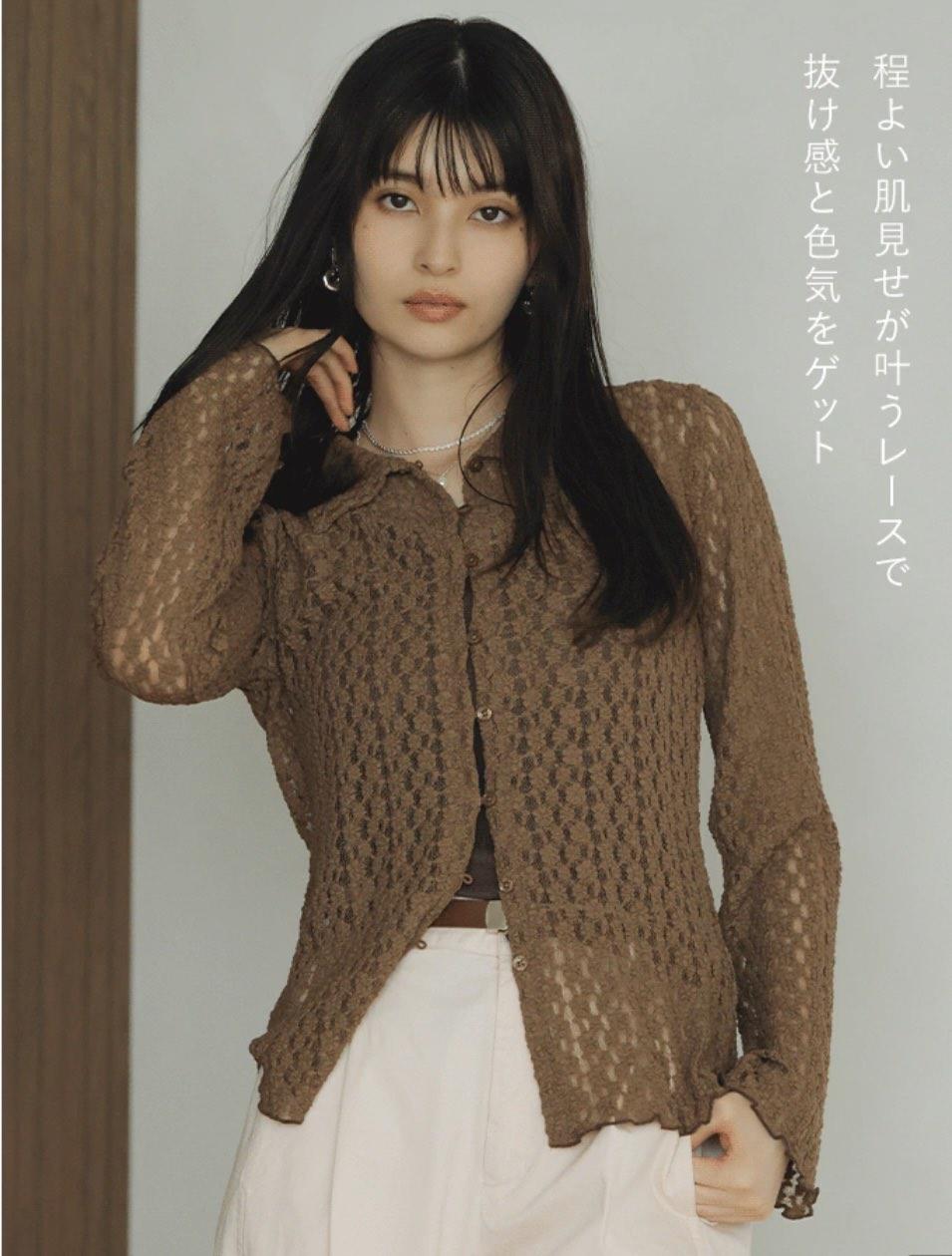 https://emifull.jp/shop/vis/images/IMG_8026.JPG